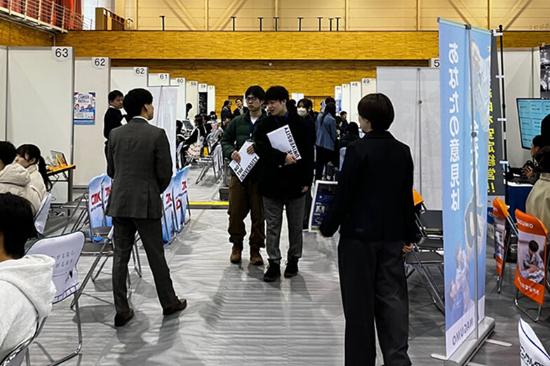  企業・学生交流事業