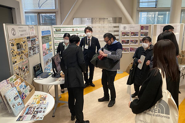 地域活動・学生発表交流会